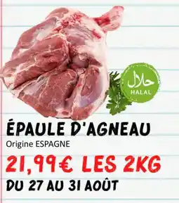 Hmarket Épaule d'agneau offre