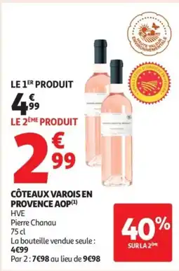 Auchan Supermarché Côteaux varois en provence aop offre