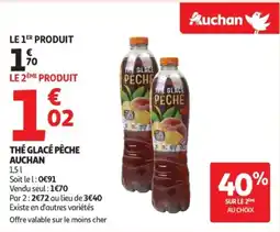 Auchan Supermarché AUCHAN The glacé pêche offre