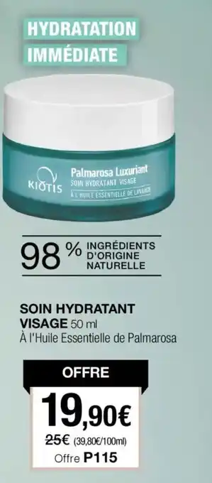 Stanhome SOIN HYDRATANT VISAGE offre
