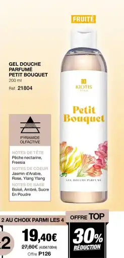 Stanhome Gel douche parfumé petit bouquet offre
