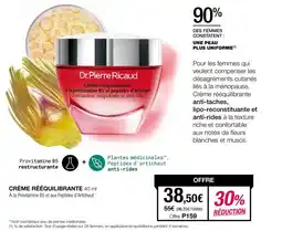 Stanhome Crème rééquilibrante offre