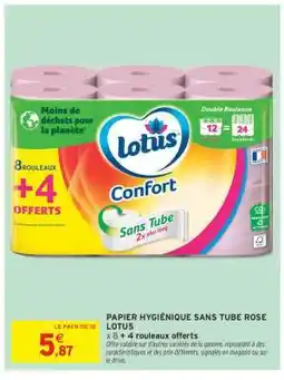 Intermarché PAPIER HYGIÉNIQUE SANS TUBE ROSE LOTUS offre
