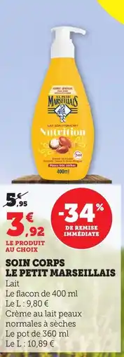 Bi1 LE PETIT MARSEILLAIS Soin corps offre