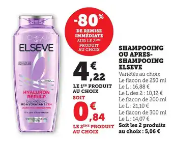 Bi1 ELSEVE Shampooing ou apres- shampooing offre