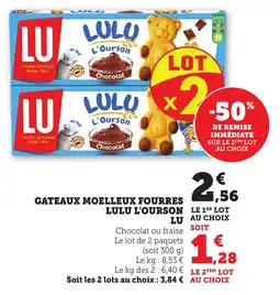 Bi1 LU Gateaux moelleux fourres lulu l'ourson offre