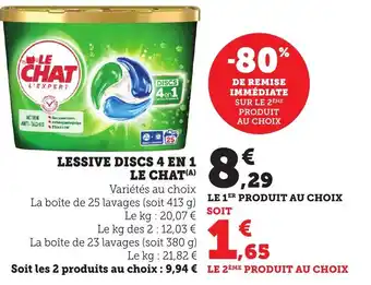 Bi1 LE CHAT Lessive discs 4 en 1 offre