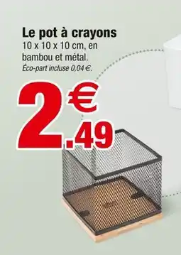 Bazarland Le pot à crayons offre