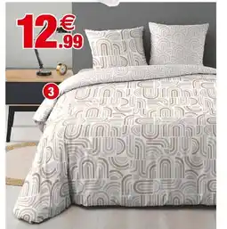 Bazarland La parure 3 pièces Pandoris offre
