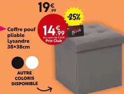 Maxi Bazar Coffre pouf pliable Lysandre 38×38cm offre