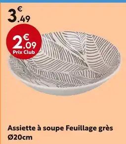 Maxi Bazar Assiette à soupe Feuillage grès Ø20cm offre