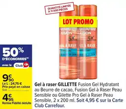 Carrefour GILLETTE Gel à raser offre