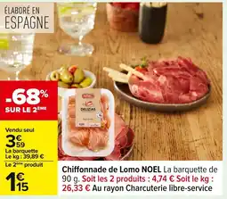 Carrefour NOEL Chiffonnade de Lomo offre