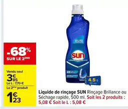 Carrefour SUN Liquide de rinçage offre