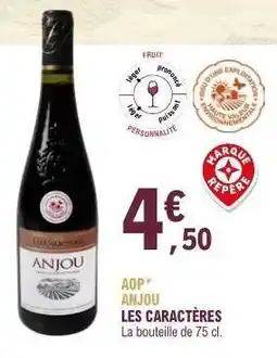 E.Leclerc AOP ANJOU LES CARACTÈRES offre