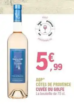 E.Leclerc CÔTES DE PROVENCE CUVÉE DU GOLFE offre