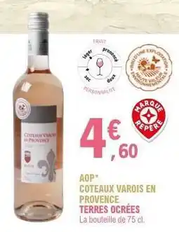 E.Leclerc AOP Coteaux Varois en Provence 'Terres Ocrées' offre