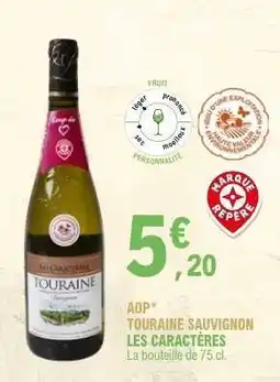 E.Leclerc AOP Touraine Sauvignon Les Caractères offre