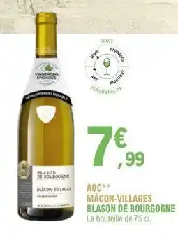E.Leclerc AOC MÂCON-VILLAGES BLASON DE BOURGOGNE offre
