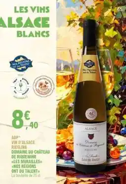 E.Leclerc ALSACE RIESLING offre