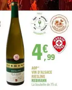 E.Leclerc AOP Vin d'Alsace Riesling Rebmann offre