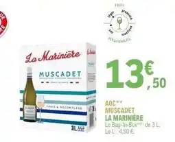 E.Leclerc AOC MUSCADET LA MARINIÈRE offre