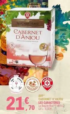E.Leclerc AOP CABERNET D'ANJOU 'LES CARACTERES' offre