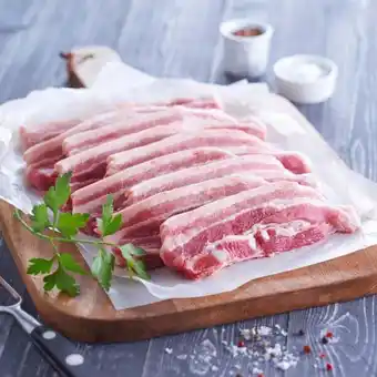 Carrefour CARREFOUR Porc : poitrine tranchée à griller offre