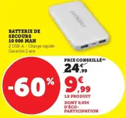 Super U Batterie de secours 10 000 mah offre