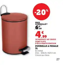 Super U Poubelle a pedale offre