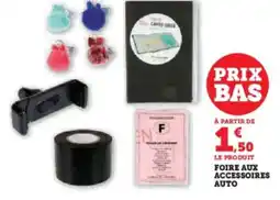 Super U Le produit foire aux accessoires auto offre