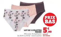 Super U Lot de 3 culottes femme offre