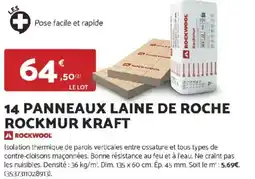 Bricomarché ROCKWOOL 14 panneaux laine de roche rockmur kraft offre