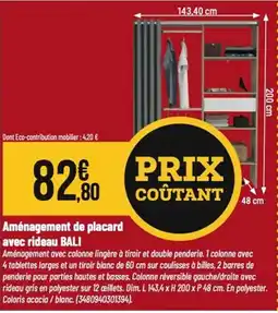 Tridôme Aménagement de placard avec rideau bali offre