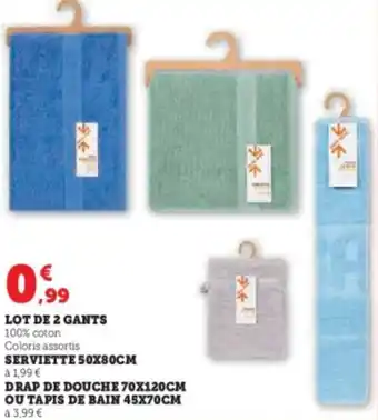 Super U Lot de 2 gants offre