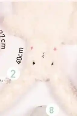 Tom&Co Peluche odorante Nijno offre