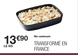 Monoprix Riz cantonais offre