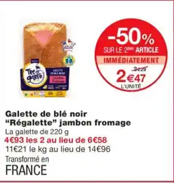 Monoprix RÉGALETTE Galette de blé noir jambon fromage offre