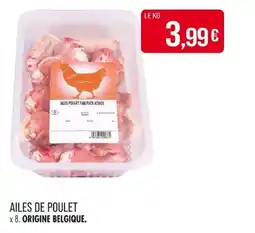 Match Ailes de poulet offre