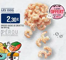 Match Grosses queues de crevettes offre