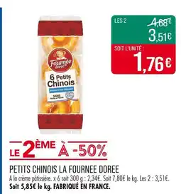 Match LA FOURNEE DOREE 6 petits chinois offre