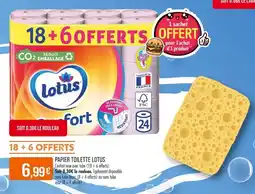 Match Papier toilette lotus offre