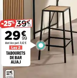 Centrakor Tabourets de bar aliaj offre