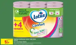 Intermarché Express Papier hygiénique sans tube rose lotus offre
