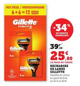 Maximarché Recharges de lames gillette offre