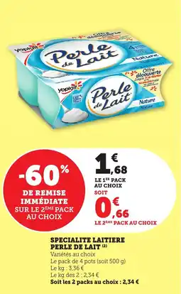 Maximarché Specialite laitiere perle de lait offre