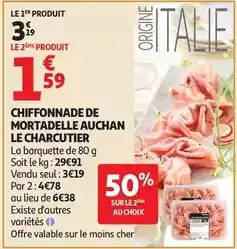 Maxi Bazar Lot de 3 bocaux 350 ml verre et bois d'hévéa 8.5x10.5cm offre