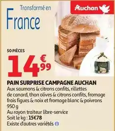 Maxi Bazar Meuble paulownia 1 tiroir & 2 paniers offre