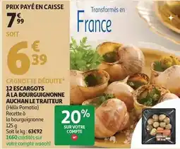 Maxi Bazar Poubelle design avec couvercle bambou grand modèle offre