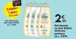 Maxi Bazar La queue du chat - gel douche offre